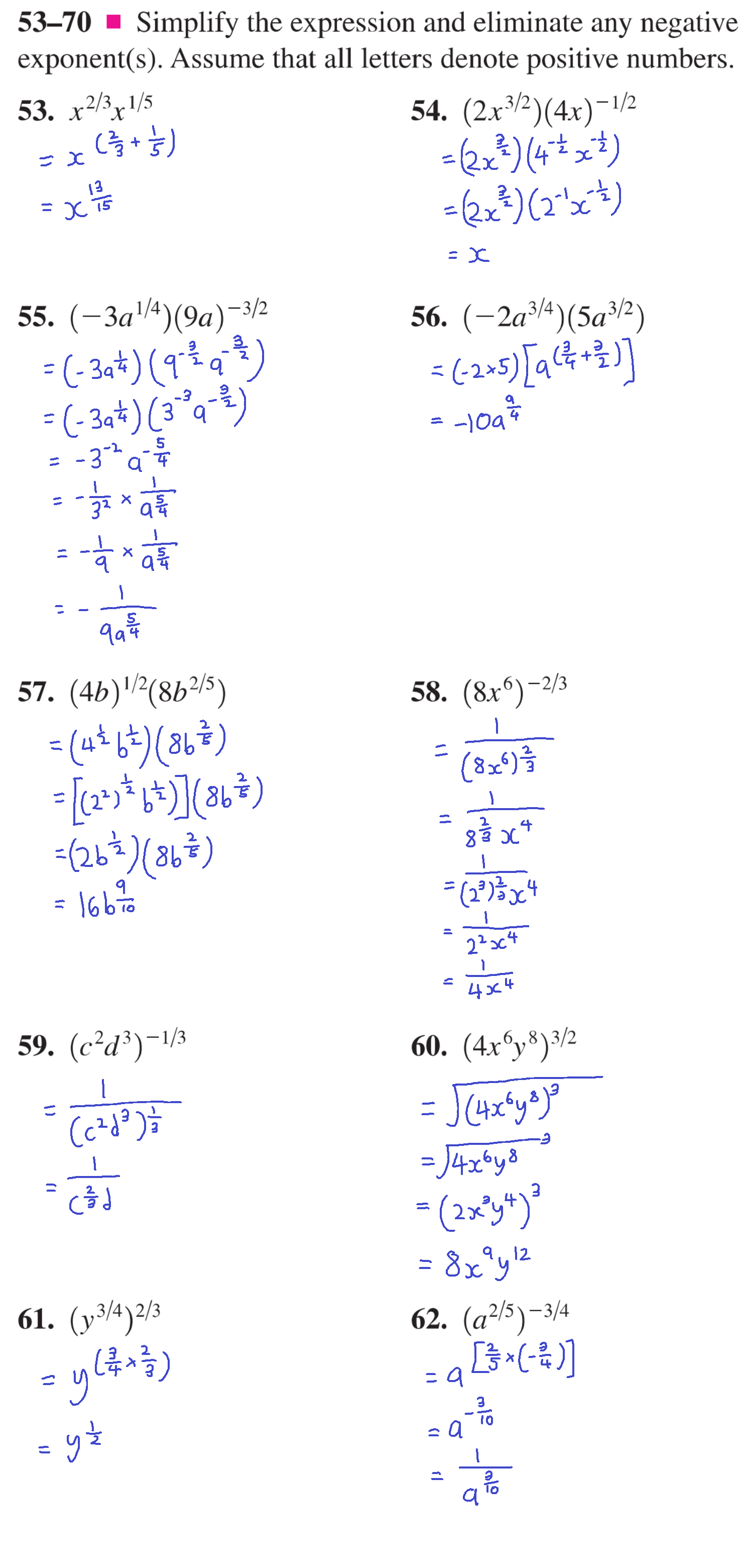 1.2 - Exponents and Radicals