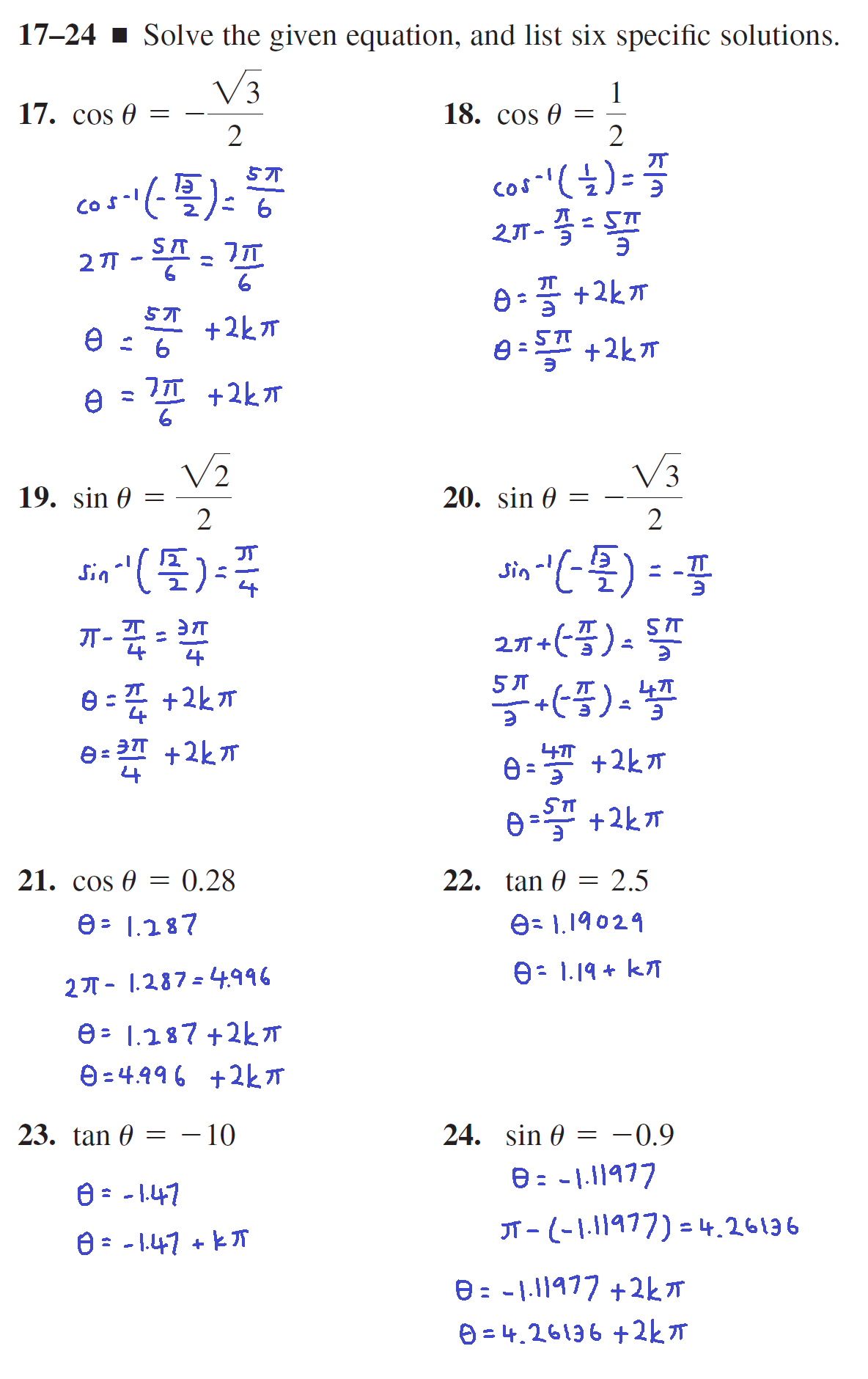 2.4 - Basic Trigonometric Equations